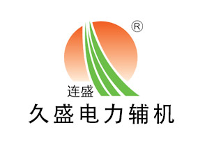 瑞安全自动除氧器运行和检修